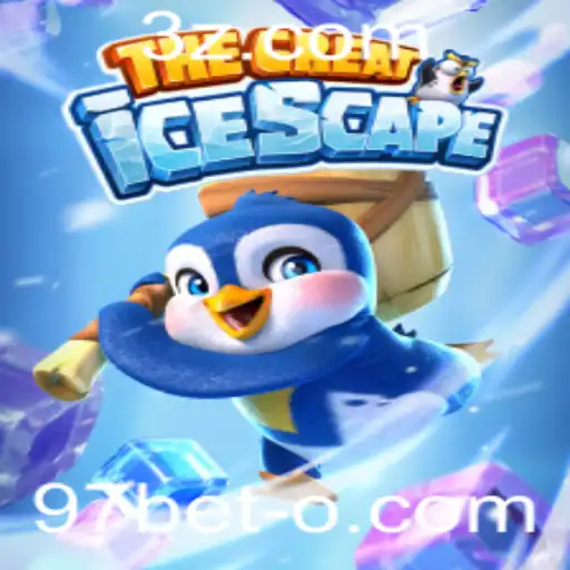 Descubra o Fascinante Mundo de TheGreatIcescape no Casino 97bet
